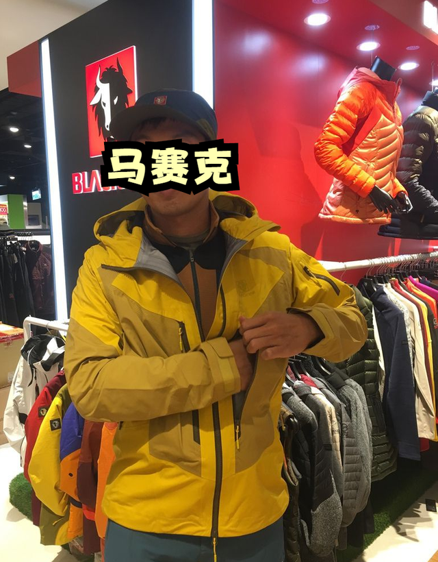 適合亞洲人穿的韓國戶外品牌,布來亞克BLACK YAK戶外店體驗