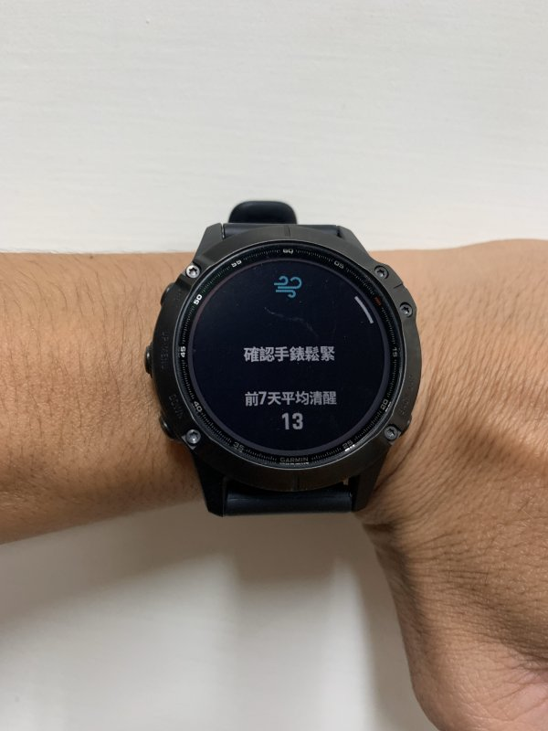 Garmin佳明太陽能手表好不好?多日戶外登山活動實測