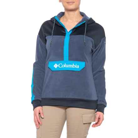 Columbia 哥倫比亞Exploration Fleece Anorak Jacket女款連帽衛衣