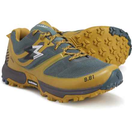 Garmont嘎蒙特9.81 Track Gore-Tex Hiking Shoes男款低幫防水徒步登山鞋