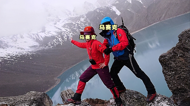 爬山需要什么樣的裝備?玩了多年戶外的驢友告訴你