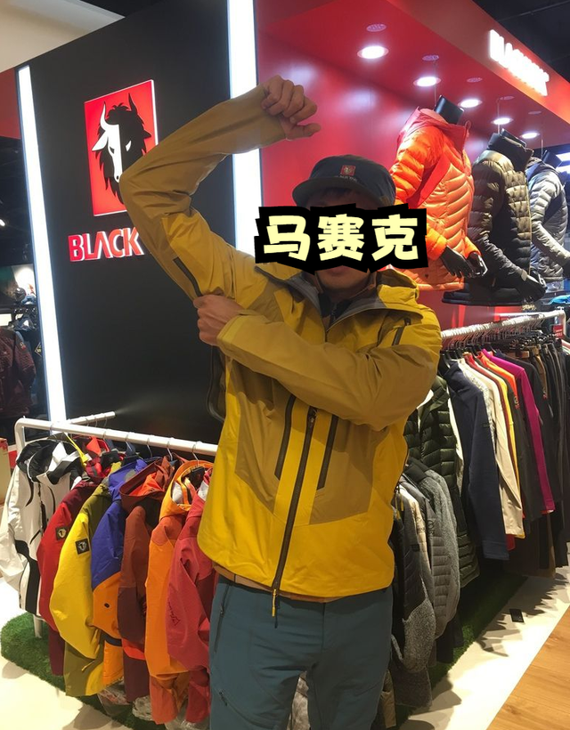 適合亞洲人穿的韓國戶外品牌,布來亞克BLACK YAK戶外店體驗