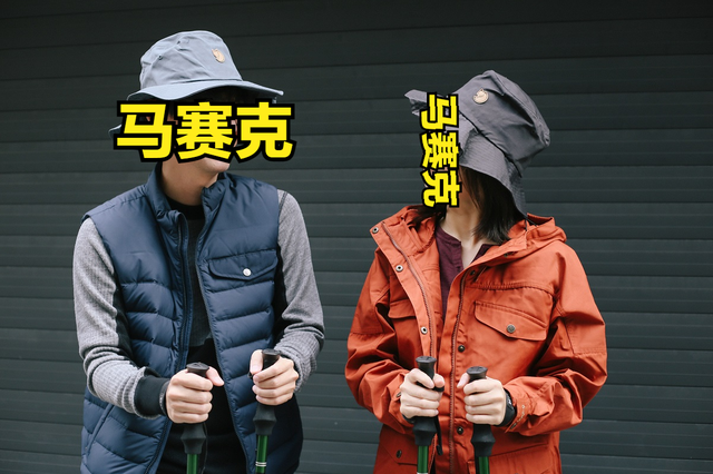 登山用的帽子除了要好看,更講究機(jī)能性,你的帽子戴對了嗎?