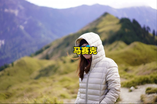 意大利戶外品牌Save The Duck羽絨服實測,除了保暖還能救鴨子的命