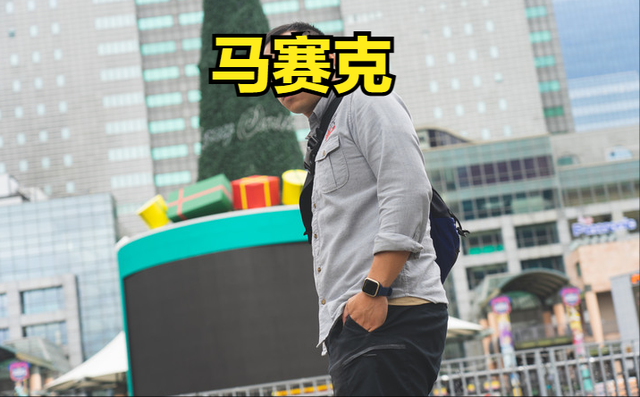 開箱Garmin佳明Venu Sq智能手表,快把蘋果手表扔了