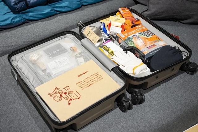 全球最大MUJI無印良品門店不僅有星巴克,還學(xué)迪卡儂賣戶外用品