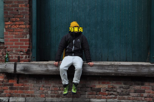 穿一件幾千塊錢的衣服,談談始祖鳥沖鋒衣的感受