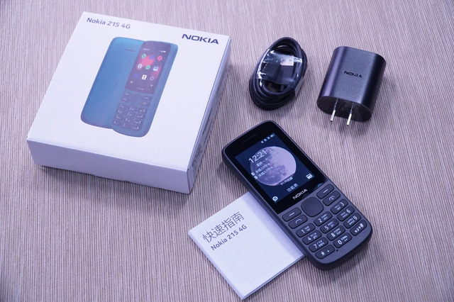 諾基亞手機開箱,2021年了還在用功能機,超長待機便宜又好用