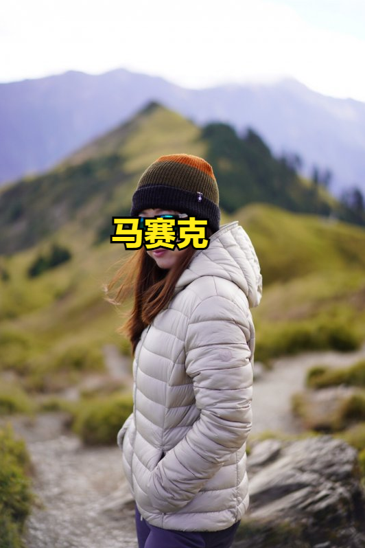 意大利戶外品牌Save The Duck羽絨服實測,除了保暖還能救鴨子的命