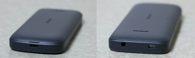 諾基亞手機開箱,2021年了還在用功能機,超長待機便宜又好用