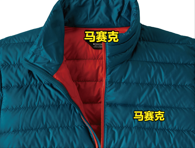 冬天洗羽絨服,最好的辦法居然這么簡(jiǎn)單