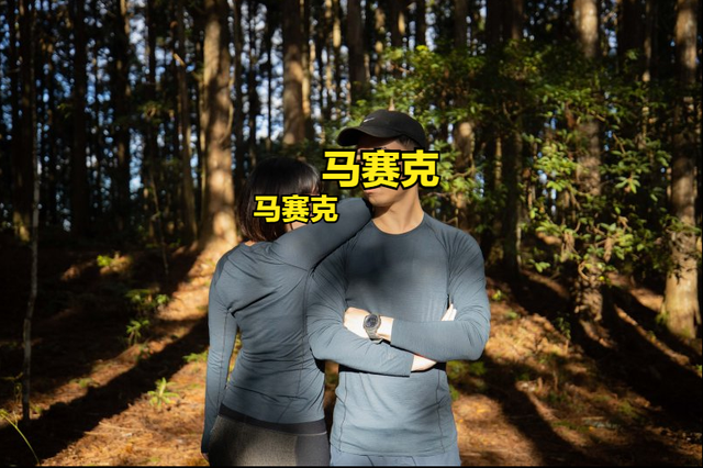 我也想去爬山,看看都帶哪些衣服,推薦給新手的登山中層穿搭