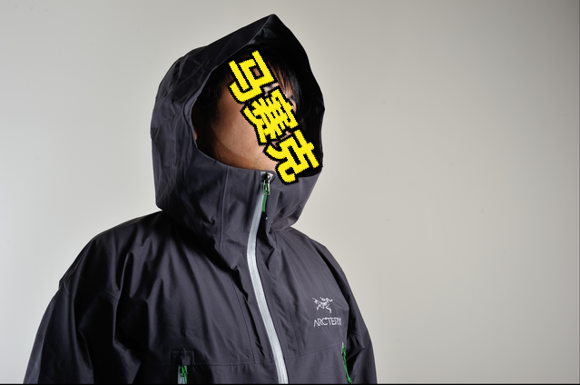 穿一件幾千塊錢的衣服,談談始祖鳥沖鋒衣的感受