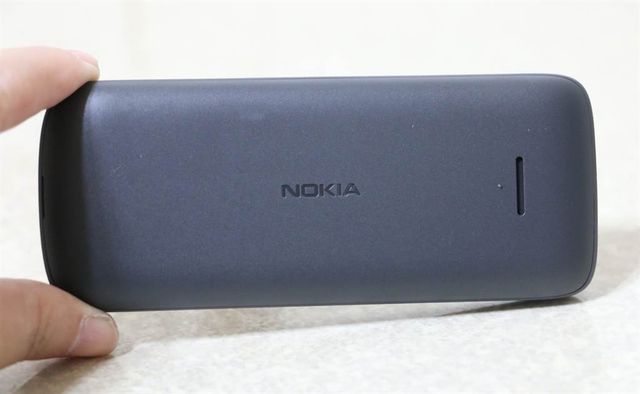 諾基亞手機開箱,2021年了還在用功能機,超長待機便宜又好用
