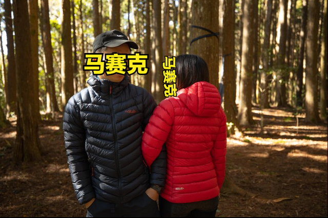我也想去爬山,看看都帶哪些衣服,推薦給新手的登山中層穿搭