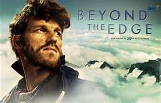 如果有人愿意給你50萬贊助你去爬珠峰,你會去嗎?