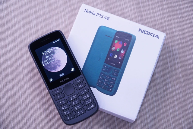 諾基亞手機開箱,2021年了還在用功能機,超長待機便宜又好用