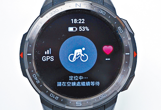 榮耀新款手表具有25天的超長續航,這才是我們需要的智能手表