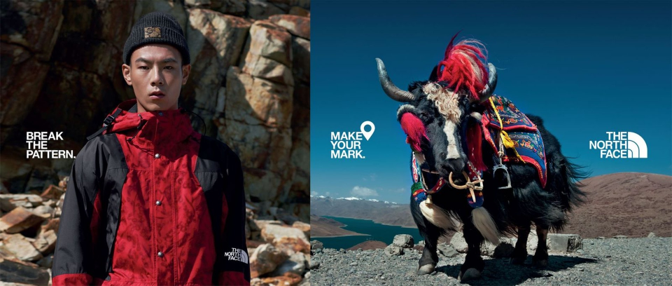 北面The North Face新年新品系列,牛年穿上意義不凡