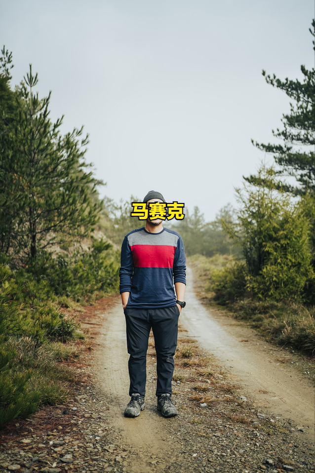 穿過很多羊毛衣,才發(fā)現(xiàn)這件Smartwool保暖內(nèi)衣可能是最好的