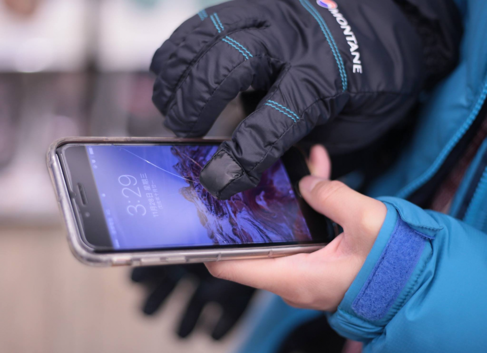 天氣寒冷,“洋蔥穿衣法”從頭到腳來教大家如何穿才能保暖