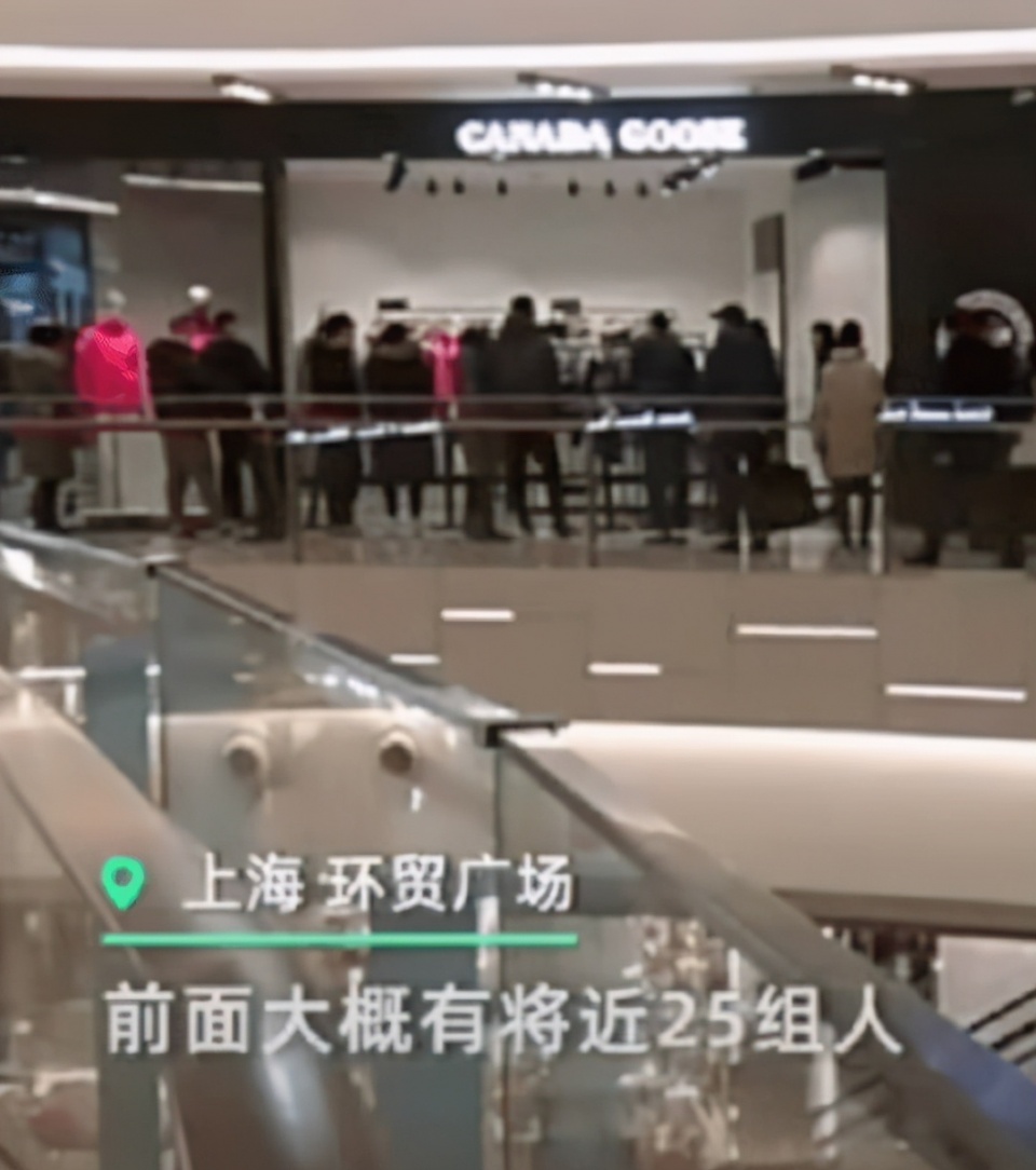 Canada Goose加拿大鵝賣斷貨,又和中國設計師出聯名款