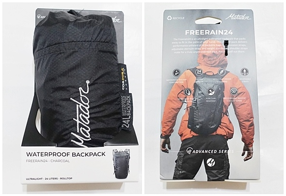 這個Matador背包品牌你可能沒聽過,太小眾了,格調卻一點都不輸大品牌