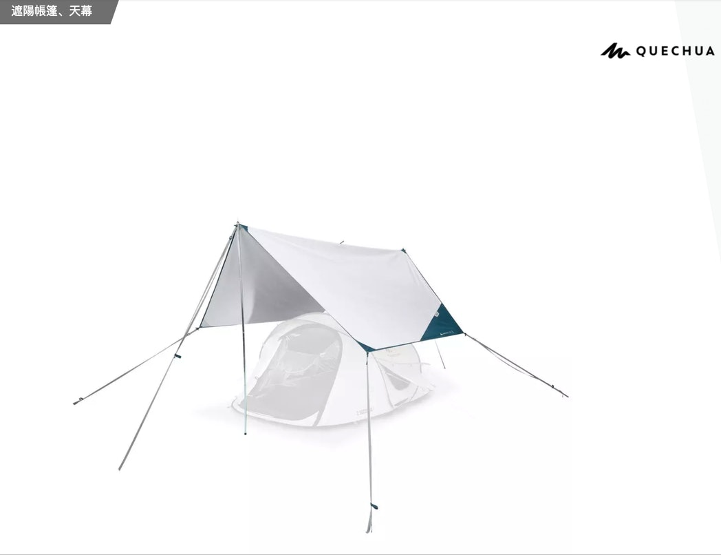 10件迪卡儂幾百塊錢以下能買到的露營裝備，網友推薦營燈、天幕