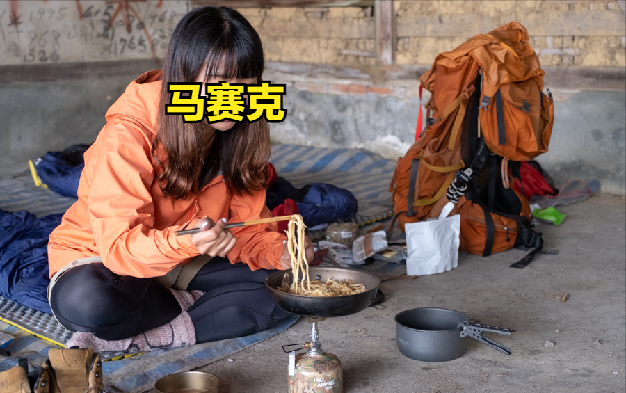 這個來自北歐的老人頭Norr?na也是頂級品牌,想買沖鋒衣的了解下