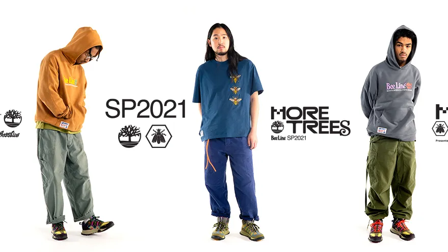 街頭風結合戶外機能,Timberland聯名Bee Line推出最新春季聯名系列