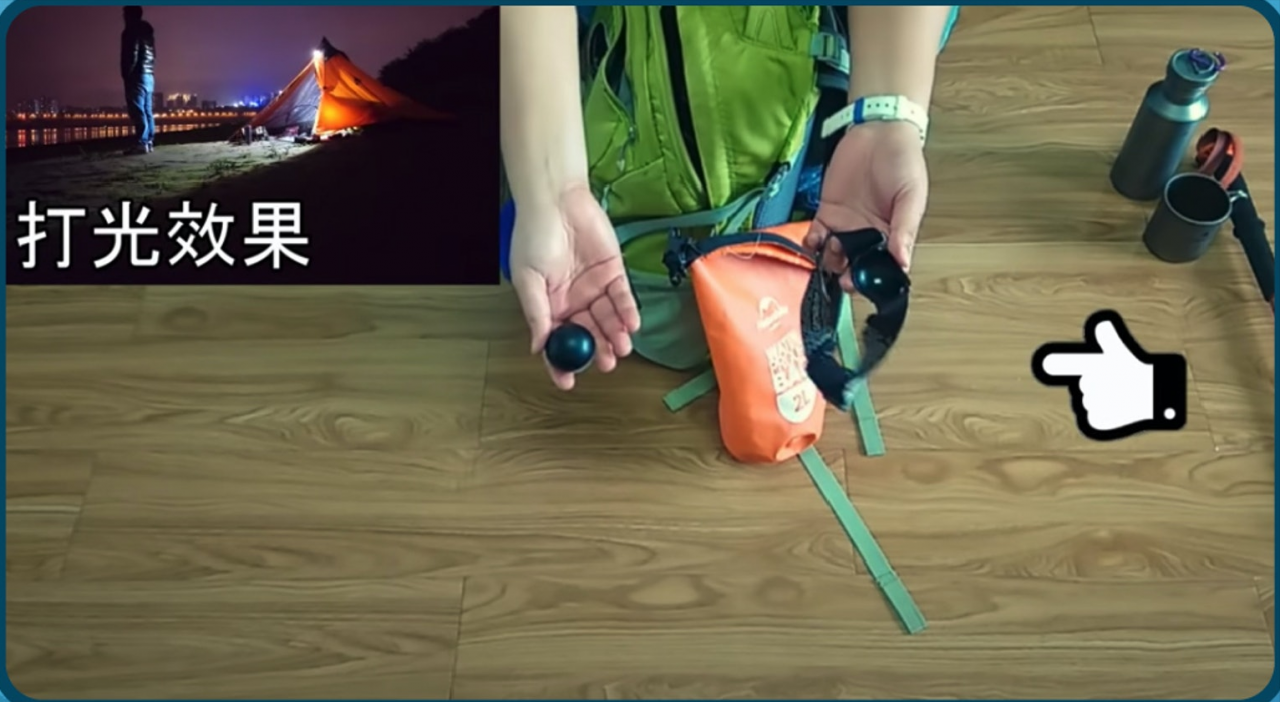 山上走不動?那是因為你的裝備太重了,這20件裝備才幾公斤