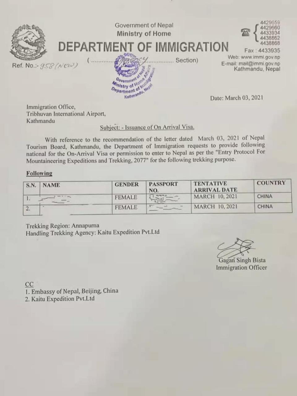 第一次去尼泊爾,尼泊爾如何入境,主要注意什么!