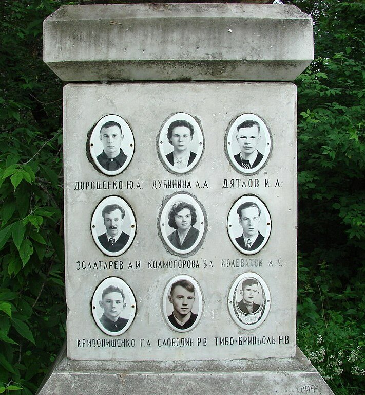 62年前俄羅斯徒步者命案，UFO、KGB克格勃還是雪崩？