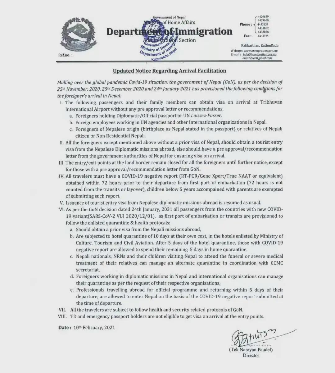 第一次去尼泊爾,尼泊爾如何入境,主要注意什么!