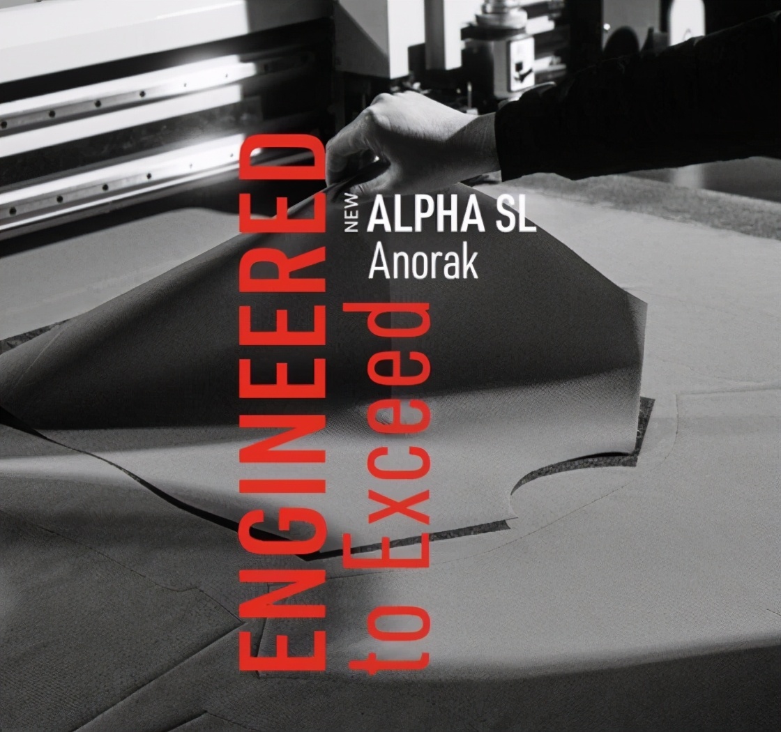 始祖鳥最新“黑科技”現身門店，全球限量新品開啟預售