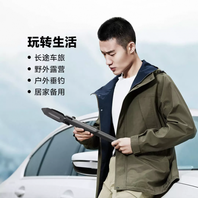 小米有品眾籌多功能鏟或?yàn)樾卤睿燮叽蠛诵墓δ軕敉獗貍? width=