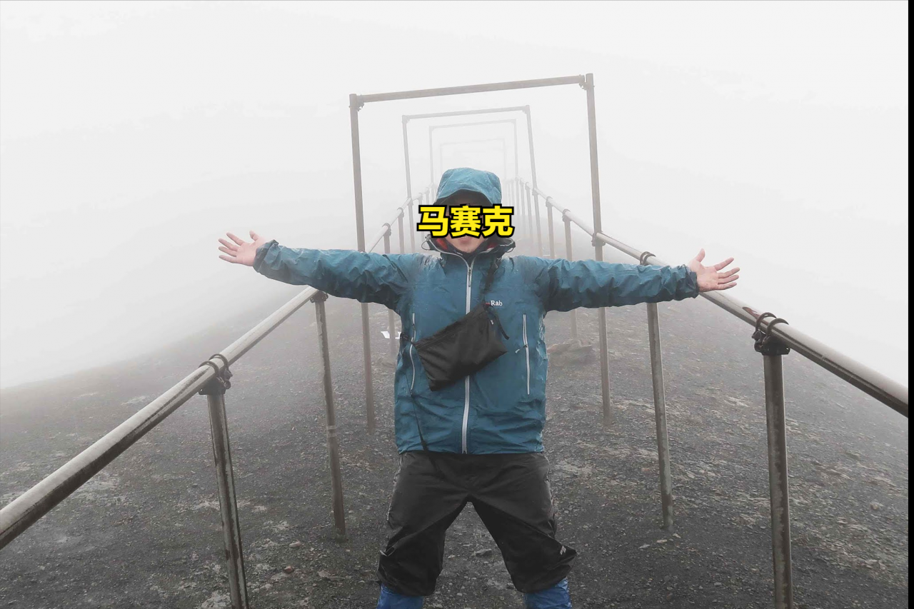 登山怎么穿?驢友一定要花很多錢買貴的衣服嗎?