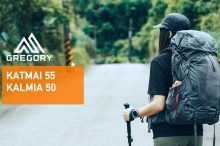 適合登山的大牌背包品牌,Gregory格里高利新款背包實測體驗 適合登山的大牌背包品牌,Gregory格里高利新款背包實測體驗