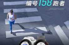 Garmin佳明推出Forerunner 158 GPS智能運動手表