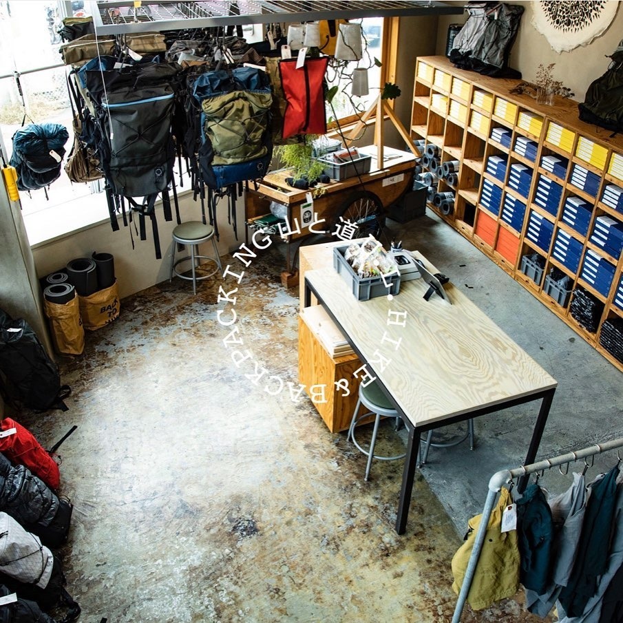 山と道yamatomichi,登山界鮮為人知的日本品牌