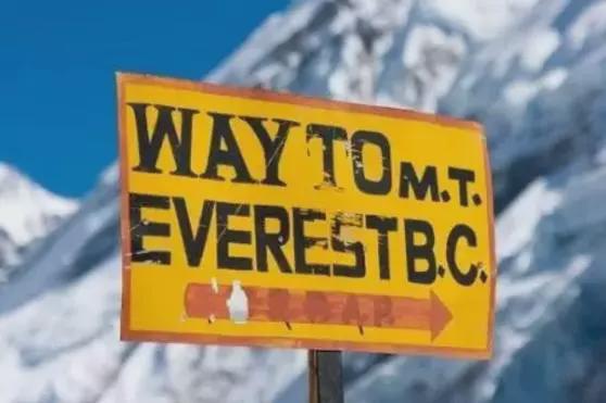 珠峰上的屎,都去哪了?