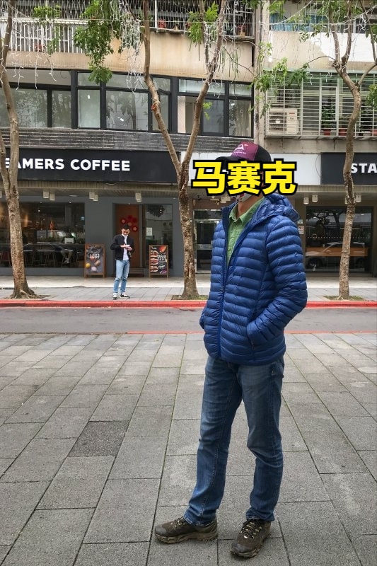 土撥鼠的產(chǎn)品怎么樣？Marmot土撥鼠保暖棉服開箱及試穿體驗