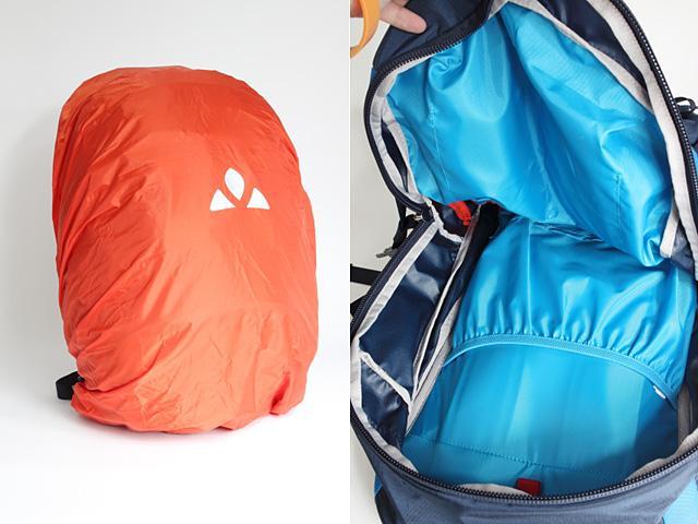 Vaude30+4升戶外背包 麻雀雖小卻五臟俱全 Vaude30+4升戶外背包 麻雀雖小卻五臟俱全