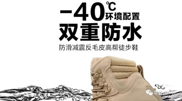 00494e73602d4c82b898369c10abad29