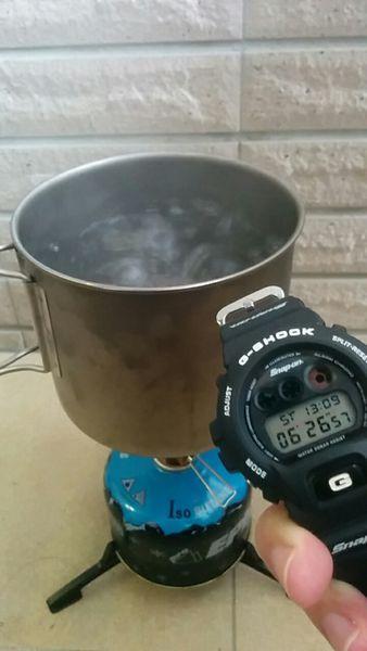 0649e3818270433c9c2b2fda9c957026 0649e3818270433c9c2b2fda9c957026