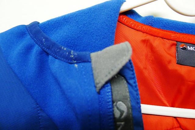 穿這件英國高端小眾戶外品牌Montane外套 做一個暖男哥哥吧