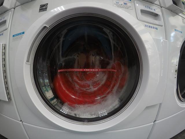 0f380451197d450ab2ac401b52db589c