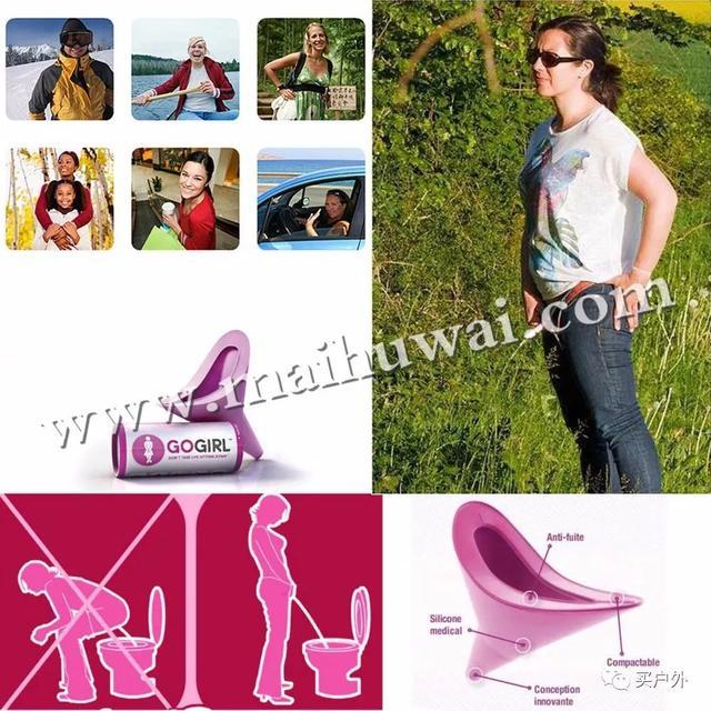 天寒地凍！冬天戶外露營的保暖小方法