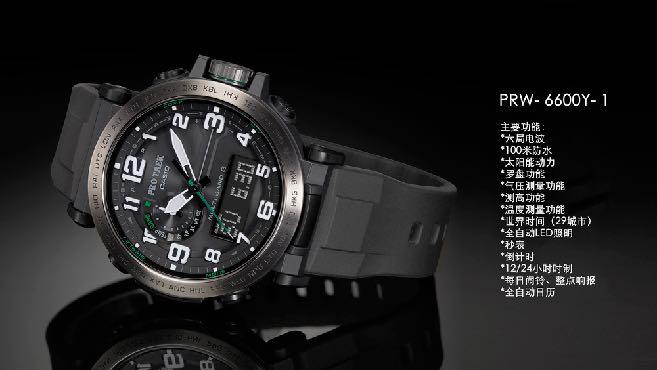 任何事物都阻擋不了戶外探險(xiǎn)者的腳步,沒有PROTREK的探險(xiǎn)毫無靈魂