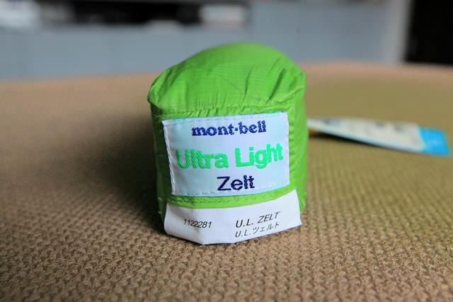 男人在山上的避難所 Mont Bell U.L Zelt避難帳篷